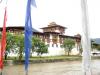 Punakha Dzong                                