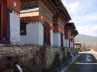 Wangdichholing Palace 