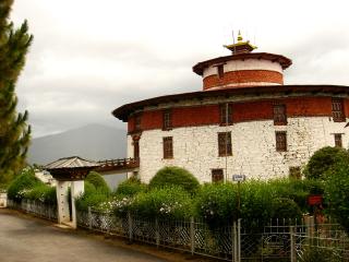 National Museum of Bhutan 