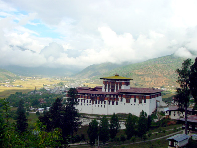 Paro Rinpung Dzong Palace / Dragons Bhutan P13 UNC 1986 2 Ngultrum