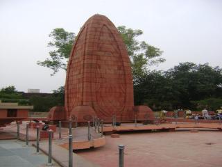 Jallianwala Bagh 