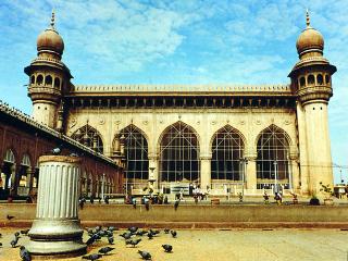 Mecca Masjid 