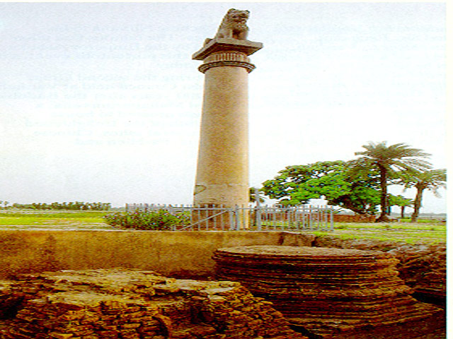 Ashokan Pillar 3 -Vaishali