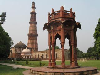 Qutab Minar 