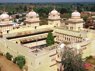 Ram Raja Temple 