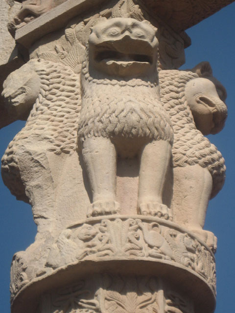 Ashoka Pillar, Sanchi