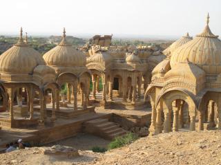 Bada Bagh 