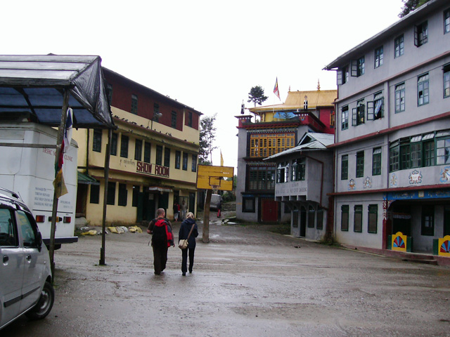 Tibetan refugee self help center