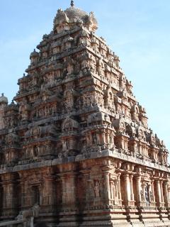 Kumbakonam 