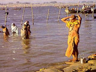 Sangam 
