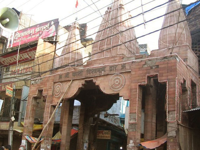 Kashi Vishvanath Temple, Varanasi