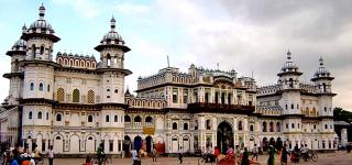 Janakpur