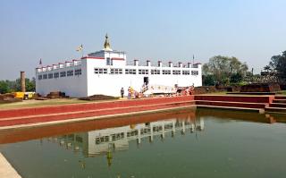 Lummbini - The Birth Placce of Buddha