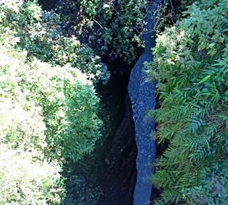 Seti Gorge