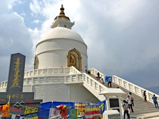 World Peace Pagoda