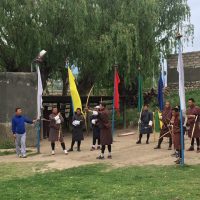 Archery Bhutan