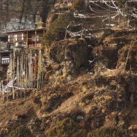 Bumdra Monastery Paro Windhorse Tours