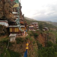 Dzongdrakha Lhakhang Paro Windhorse Tours