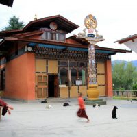 Zilukha Nunnery Thimphu Windhorse Tours