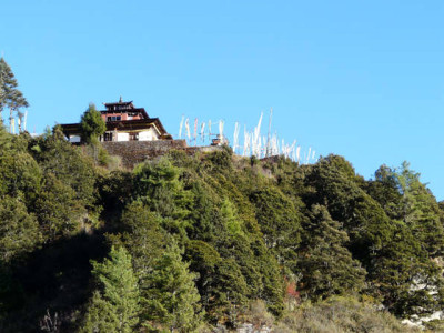 Ugyen Tsemo