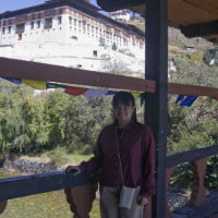We just wanted to thank you for the wonderful trip we had in Bhutan. Sonam and Sherab were excellent.