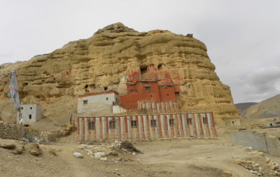 Nepal