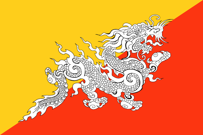 National Symbols of Bhutan 1 Windhorse Tours National Flag of Bhutan 1 Windhorse Tours