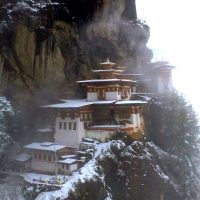 Bhutan Tour & Short trek