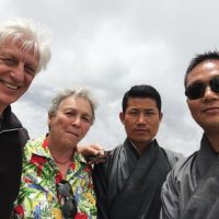 Customised Bhutan Tour (West to East) Customised Bhutan Tour (West to East)