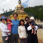 Window to Bhutan photo 4
