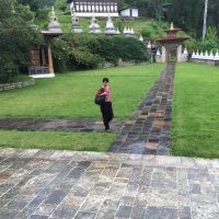 Window to Bhutan For Andrew and Celia