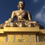 Highlights of Bhutan Tour photo 5