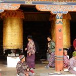Window to Bhutan photo 1