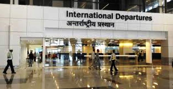 FAQ 4 Windhorse Tours IGI Airport Windhorse Tours