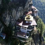 Ancient Bhutan Trail Hikes photo 5