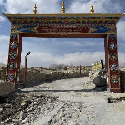 Gateway to Lomanthang Windhorse Tours