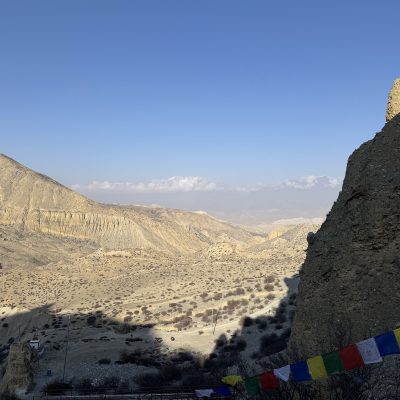 Mountain view from Choser Windhorse Tours