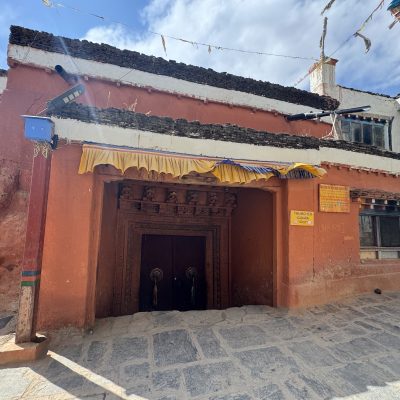 Thugchen Gompa Lo manthang Windhorse Tours
