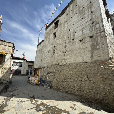 streets Lomanthang Windhorse Tours