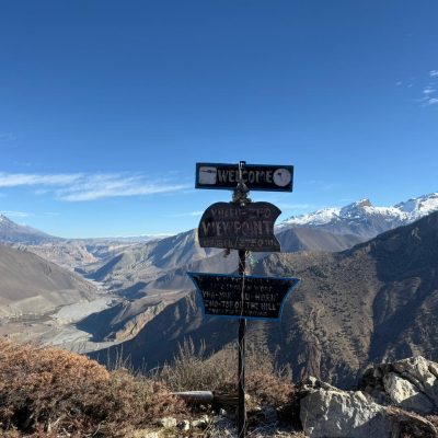 WhatsApp Image 2025 12 01 at 13.29.42 86a7d4d0 1 Windhorse Tours