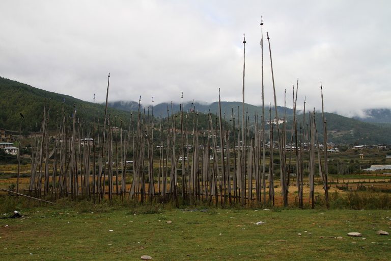 Jakar Dzong