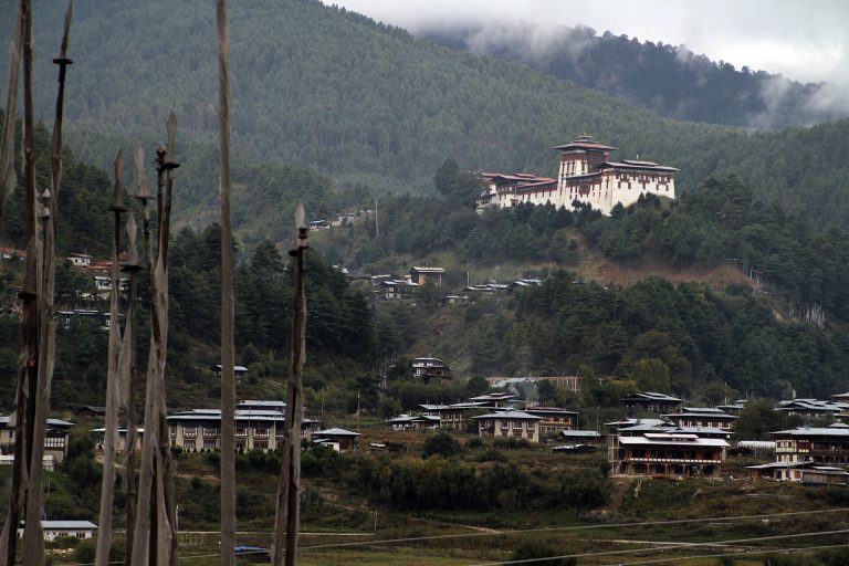 Jakar Dzong