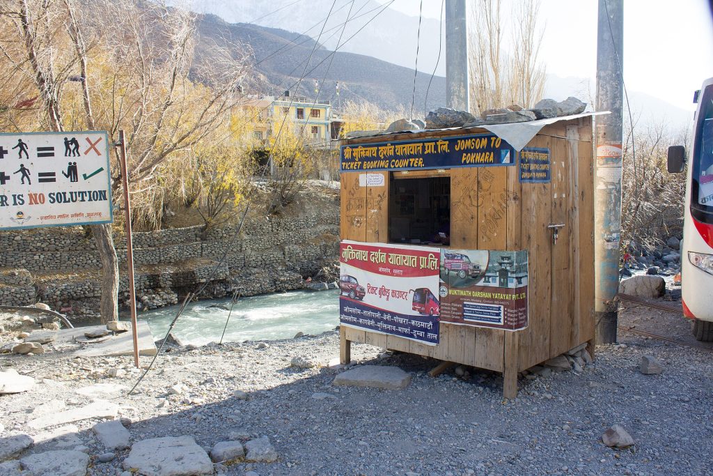 Jomsom Village