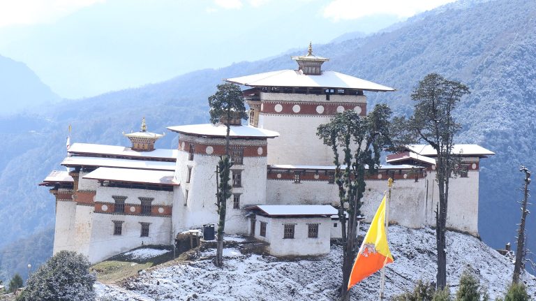 Gasa Dzong