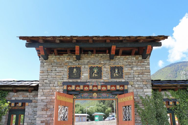 Memorial Chorten