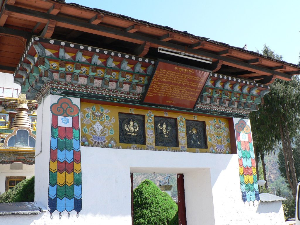 Memorial Chorten