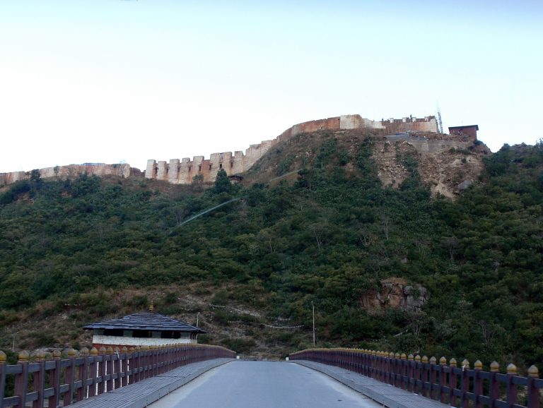 Wangdue Phodrang Dzong
