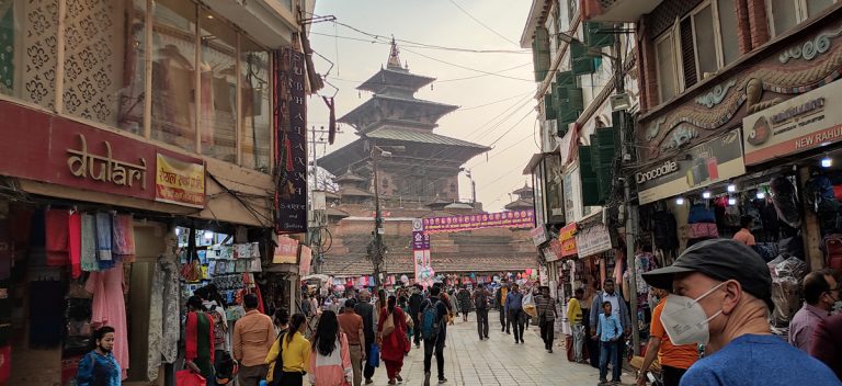 Kathmandu Valley