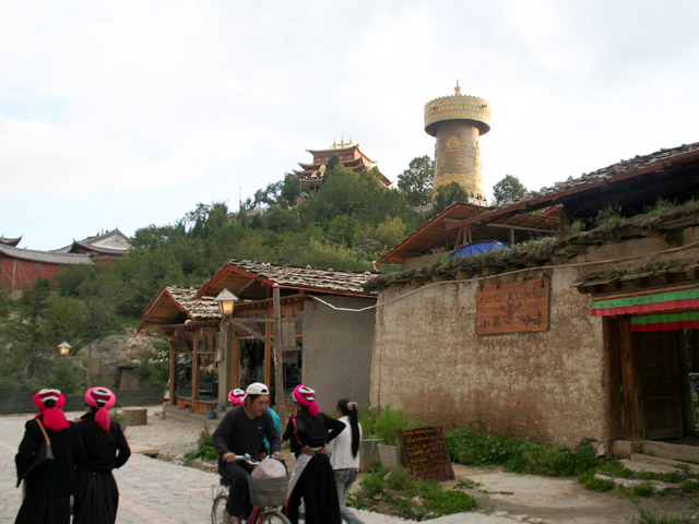 Zhongdian
