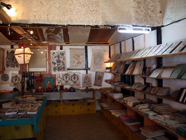 Jungshi Handmade Paper Factory